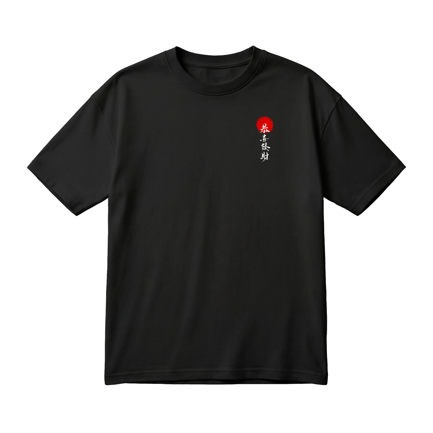 GOTİK Y2K Baskılı Tişört – Oversize- MERKWEAR®